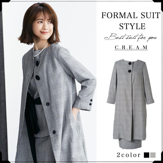 スーツ レディース スーツ スカート フォーマルスーツ レディース ママ スーツ ママスーツ 卒園式 ママ 入園式 ママ 卒業式 ママ 入学式 の通販はau Pay マーケット C R E A M