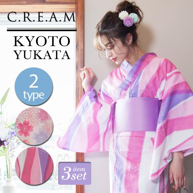 浴衣 レディース 柄が選べる 3点 セット 浴衣 セット 浴衣 かわいい 浴衣 キュート 浴衣 フェミニン 浴衣 着付けセット 浴衣 帯の通販はau Pay マーケット C R E A M