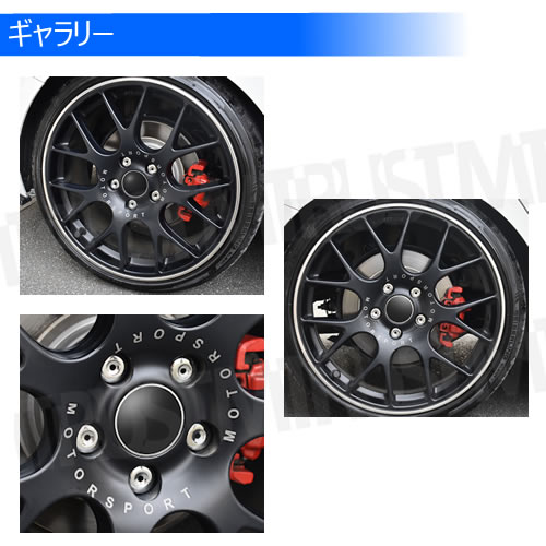 輸入車用 ホイールボルトキャップ 17hex 5穴 ホイール 対応 個セット シルバー プラスチック ホイール ボルト カバー Bmw フォルクスの通販はau Pay マーケット エムトラcarショップ