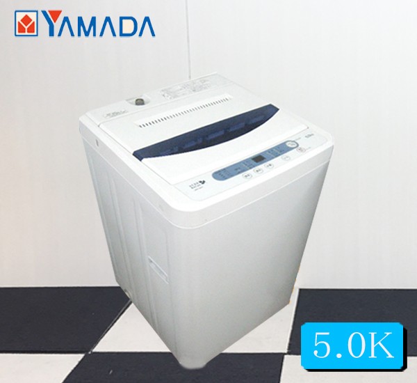 洗濯機 中古 ヤマダ全自動洗濯機 5 0k Ywm T50a1 洗濯機中古 中古洗濯機 全自動洗濯機 洗濯機一人暮らし 送料無料の通販はau Pay マーケット あおいくま