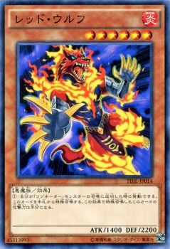 遊戯王 ザ・ダーク・イリュージョン 遊戯王アーク・ファイブ OCG ザ・ダーク・イリュージョン | 過去