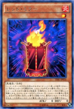 遊戯王未開封4boxザダークイリュージョン 遊戯王オフィシャルカードゲーム デュエルモンスターズ 遊戯王