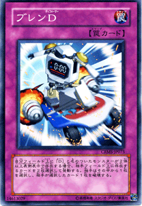遊戯王 クリムゾン・クライシス　7パック　未開封 Yahoo!オークション -「crisis」(遊戯王（コナミ