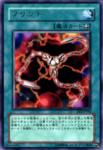 ⭐️コンプリート出品の確認用✅EE3エキスパートエディション3❗️希少絶版 遊戯王 エキスパートエディションvol.3 未開封BOX - メルカリ