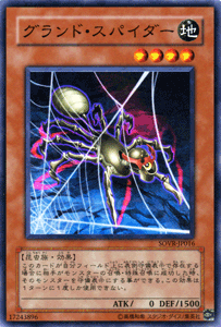 遊戯王 スターダスト・オーバードライブ Amazon.co.jp: 遊戯王ファイブディーズオフィシャルカードゲーム