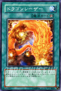 遊戯王 ザシャイニングダークネス 遊戯王 シンクロ・イジェクション ザ・シャイニング・ダークネス TSHD