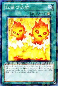 遊戯王 新品未開封 デュエルターミナル box ヴァイロン降臨 dt09 遊戯王】 デュエルターミナル ヴァイロン降臨！！(DT09)｜トレカ