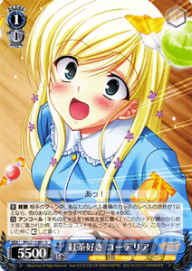 ヴァイスシュヴァルツ 紅茶好き コーデリア R 探偵オペラ ミルキィホームズ Mks11 081の通販はau Pay マーケット カードミュージアム