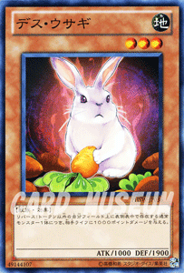 遊戯王 - 遊戯王　うさぎさん専用 411p8KGbasL._UX250_SCLZZZZZZZ_.jpg