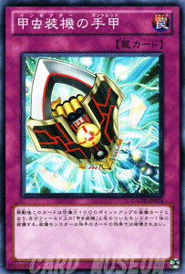 遊戯王 - 即日発送！【甲虫装機】令和のインゼクター　デッキ　遊戯王　フォトンハイパーノヴァ 即日発送！【甲虫装機】令和のインゼクター デッキ 遊戯王