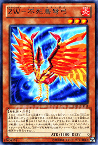 遊戯王 - 遊戯王カード　39 61nesAF5HSL._UF894,1000_QL80_.jpg