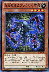 21 パラレル 遊戯王 パラレルエクシード(25thレア) | クォーターセンチュリー