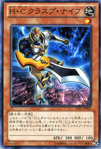遊戯王 - kof　遊戯王 遊戯王】恐牙狼 ダイヤウルフ | トレカ販売 - トレマ