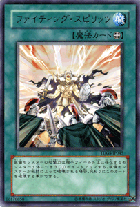 遊戯王OCG デュエルモンスターズ ザ・デュエリスト・ジェネシス