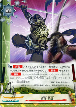 バディファイト カード 忍法 玉鋼 激闘 絶命陣 魔法 カタナワールド 忍法の通販はau Pay マーケット カードミュージアム