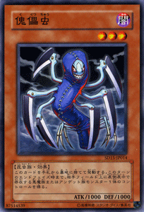 遊戯王 Odd-Eyes Solblaze Dragon | Yu-Gi-Oh! Wiki | Fandom