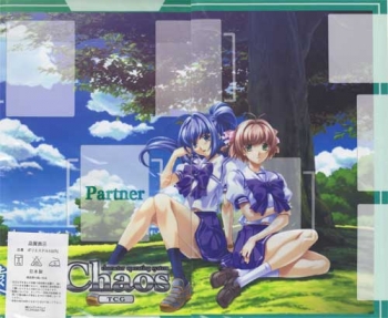 スペシャルサプライセット アージュ 布製プレイマットの通販はau Pay マーケット カードミュージアム