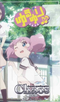 ゆるゆり 布製プレイマットの通販はau Pay マーケット カードミュージアム