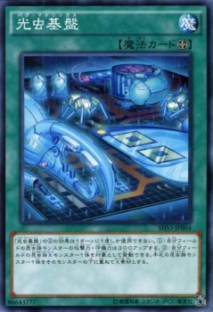 シャイニングビクトリー　バラ売り シャイニングビクトリーズ バラ売り