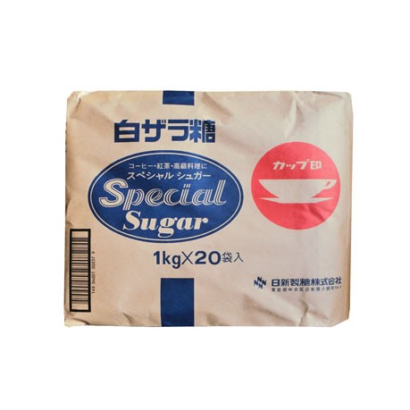 【事業所配送（個人宅不可）】 白ザラ糖　1kg x 20袋 (メーカー指定不可）