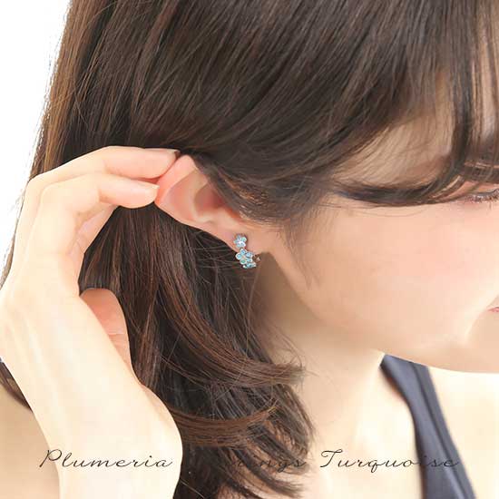 ハワイアンジュエリー ピアス 天然 ターコイズ レディース 女性 プルメリア ブルー ホワイト ピアス ターコイズ ハワイアンジュエリー 人の通販はau Pay マーケット Rose Glitter