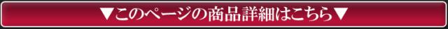 業務用 国産 送料無料 牛肉日本一「仙台牛」Ａ５ランク限定霜降りカルビスライス１kg（５００g×２パック）/牛肉/バラ肉/黒毛和牛_2