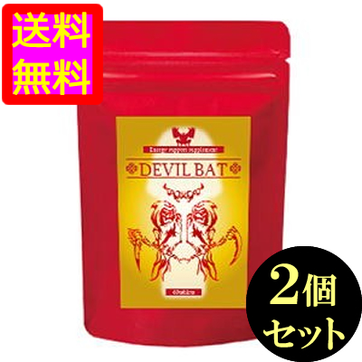 ② イトオテルミー テルミー線 600本(300本入×2箱)