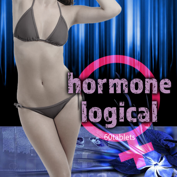 メール便送料無料 ダイエットサプリ 女性ホルモンに着目 ホルモンロジカル Materi45p4の通販はau Pay マーケット 美容と健康に役立つ マテリ ショップ