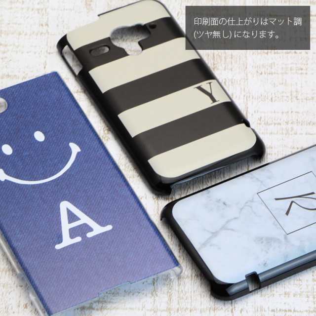 Disney Mobile Dm 01kケース カバー ディズニーモバイル Disneyモバイル スマホケース ハードケース 名前 No12の通販はau Pay マーケット インポートショップ ビーグル Disney Mobile Dm 01kケース カバー ディズニーモバイル Disneyモバイル スマホケース ハードケース 名前 No12の通販はau Pay マーケット インポートショップ ビーグル
