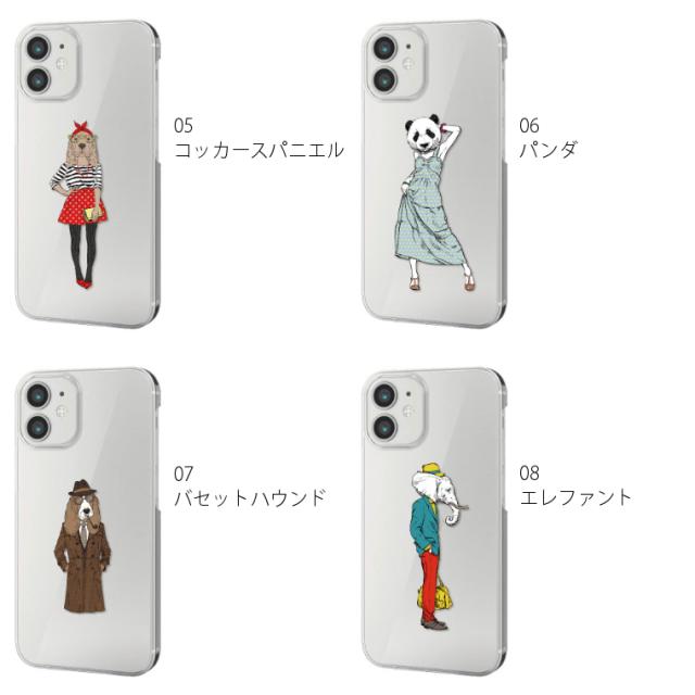 AQUOS sense3 SH-02M ケース カバーアクオス センス3 sh02m AQUOS sense3 SH-02M ケース カバーアクオス センス3 sh02m