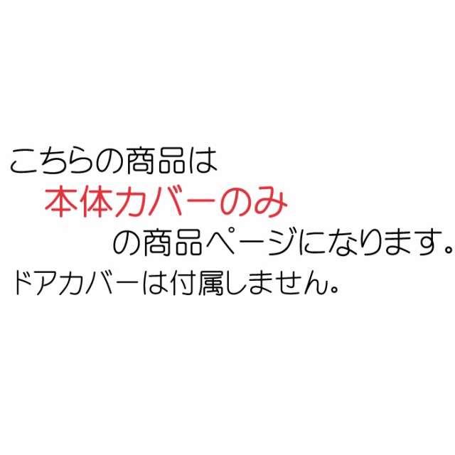 iqos ILUMA 和柄 アイコス イルマ専用 アクセサリー iqos iluma