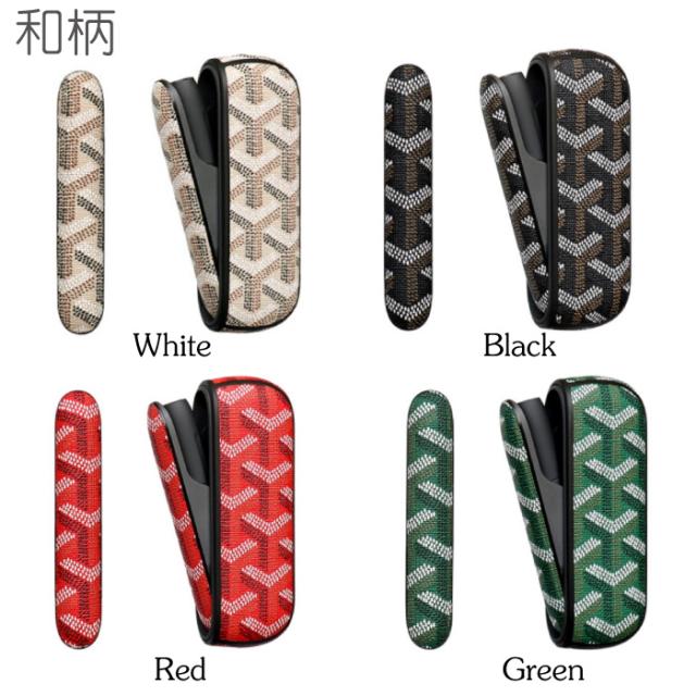 iQOSイルマケース×2 IQOS ILUMA イルマ ケース アイコスケース ホルダーカバー