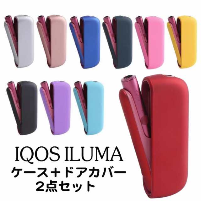 New 6 Colors Leather Case for IQOS ILUMA ONE Accessories Camouflage Skin  for ICOS ILUMA ONE Cover