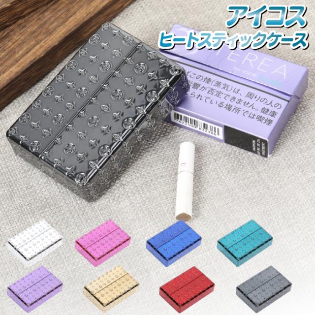 アイコス ヒートスティックケース メッキ テリアケース iqos