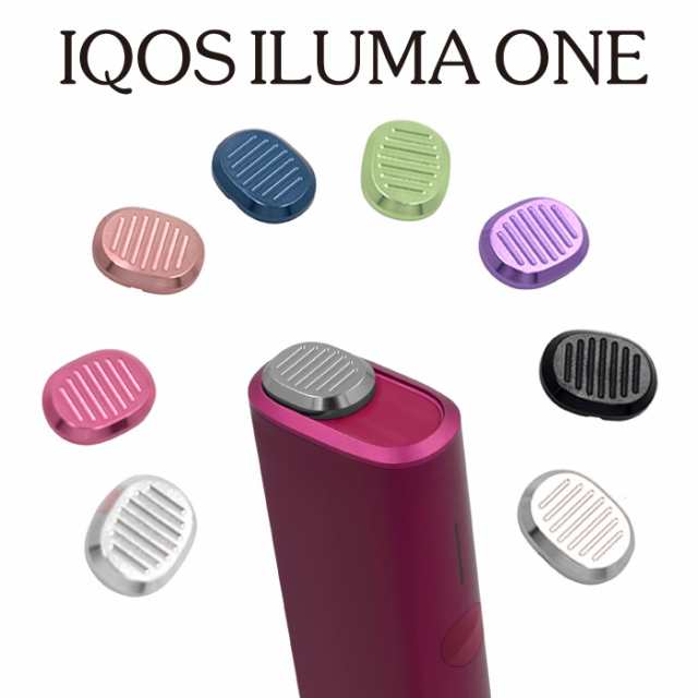 iqosイルマワンケース アイコス イルマワンケース iqosイルマ収納ケース iqos イルマi ケース iqos iluma oneケース  iqos イルマワン ア｜au PAY マーケット