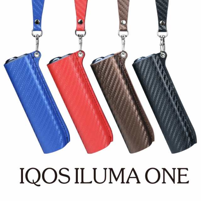 iqosイルマワンケース アイコス イルマワンケース iqosイルマ収納ケース iqos イルマi ケース iqos iluma oneケース  カーボン調 ストラの通販はau PAY マーケット - インポートショップ ビーグル | au PAY マーケット－通販サイト