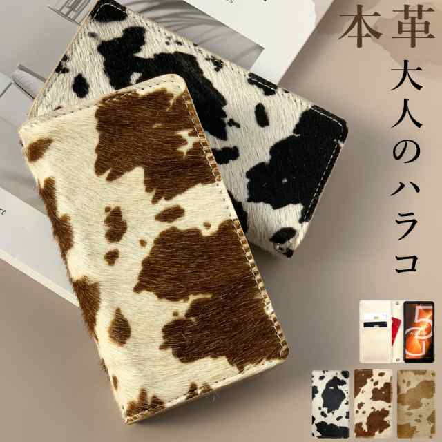 iPhone16Plus 手帳型ケース]おしゃれなメンズと女性におすすめ