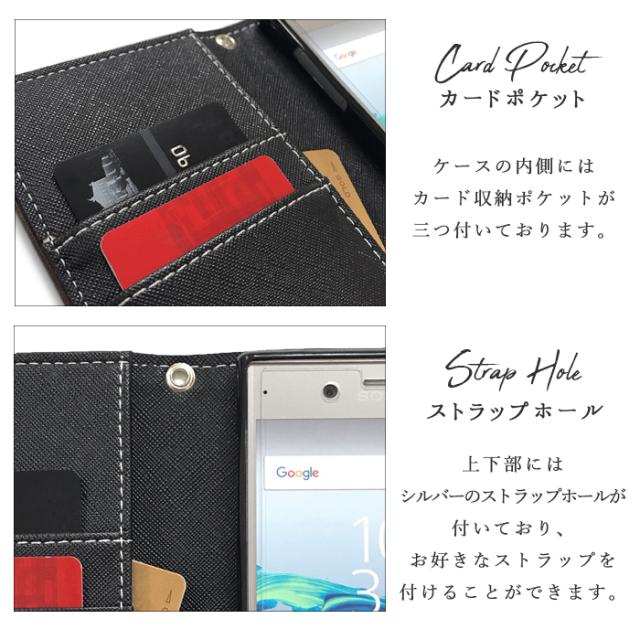 Xperia 10 II SO-41A ケース カバー so41a Xperia10II 手帳型 エクスペリア テン マークツー 馬 ヌメ革 クラシック 手帳 手帳型