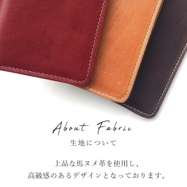 Xperia 10 II SO-41A ケース カバー so41a Xperia10II 手帳型 エクスペリア テン マークツー 馬 ヌメ革 クラシック 手帳 手帳型