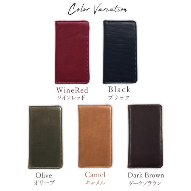 Xperia 10 II SO-41A ケース カバー so41a Xperia10II 手帳型 エクスペリア テン マークツー 馬 ヌメ革 クラシック 手帳 手帳型