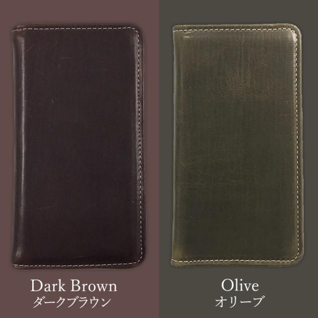 Xperia 10 II SO-41A ケース カバー so41a Xperia10II 手帳型 エクスペリア テン マークツー 馬 ヌメ革 クラシック 手帳 手帳型