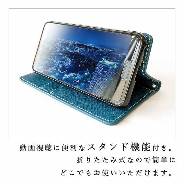 AQUOS ZERO2 ケース 手帳型 SH-01Mケース SH-01M アクオスゼロ2