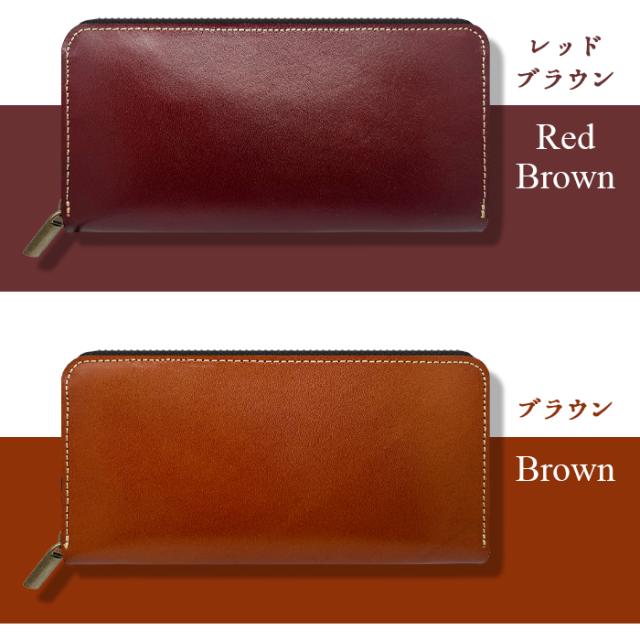 財布 長財布 メンズ レディース 本革 栃木レザー 大容量 サイフ 小銭入れ ウォレット 革 レザー カード収納 親父 財布 長財布 メンズ レディース 本革 栃木レザー 大容量 サイフ 小銭