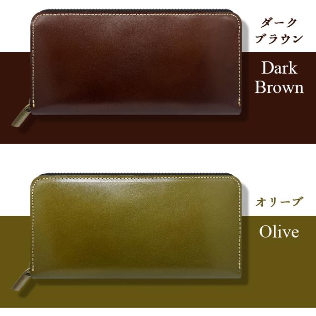 財布 長財布 メンズ レディース 本革 栃木レザー 大容量 サイフ 小銭
