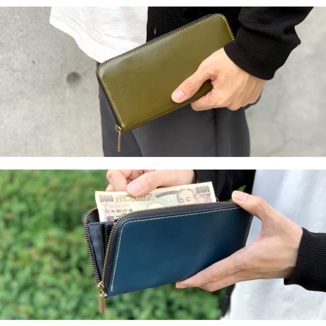 財布 長財布 メンズ レディース 本革 栃木レザー 大容量 サイフ 小銭