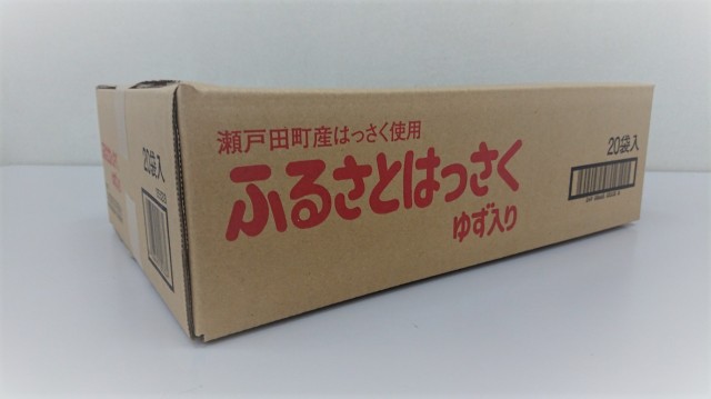 ふるさとはっさく ゆず入り」15g×6袋 広島県産はっさくと高知県産ゆずを使用した粉末飲料の通販はau PAY マーケット - レモンの王国 せとだ屋