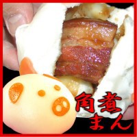 街 福袋 中華 【大珍楼の公式通販】 横浜中華街の老舗店による、美味しい肉まん・豚まんをお届けします。