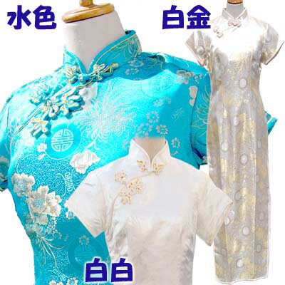 半袖ロング 金大花柄 （送料無料)7号，9号，11号，13号｜中華服,夏,服,中華,｜フォーマル,チャイナ,ドレス,唐装,短袖,衣装,中国,中華街,ファッション,オシャレ,プレゼント_1