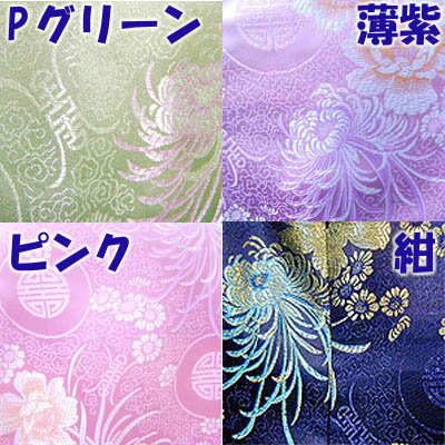 半袖ロング 金大花柄 （送料無料)7号，9号，11号，13号｜中華服,夏,服,中華,｜フォーマル,チャイナ,ドレス,唐装,短袖,衣装,中国,中華街,ファッション,オシャレ,プレゼント_2