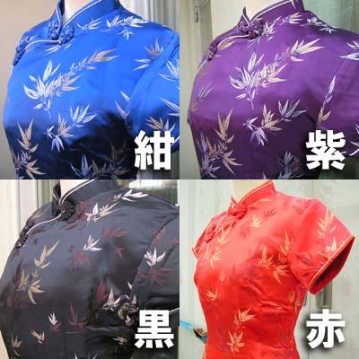 半袖ロング 笹柄 （送料無料) 7号，9号，11号，13号｜中華服,夏,服,中華,｜フォーマル,チャイナ,ドレス,唐装,短袖,衣装,中国,中華街,ファッション,オシャレ,プレゼント_1